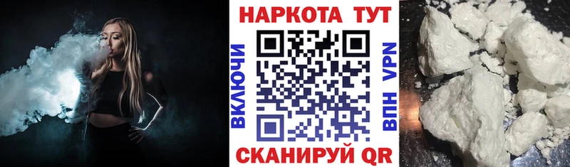 Наркошоп купить МАРИХУАНА APVP ГАШ Мефедрон Самара