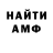 Метадон VHQ The Hellcat