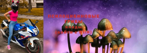 каннабис Няндома