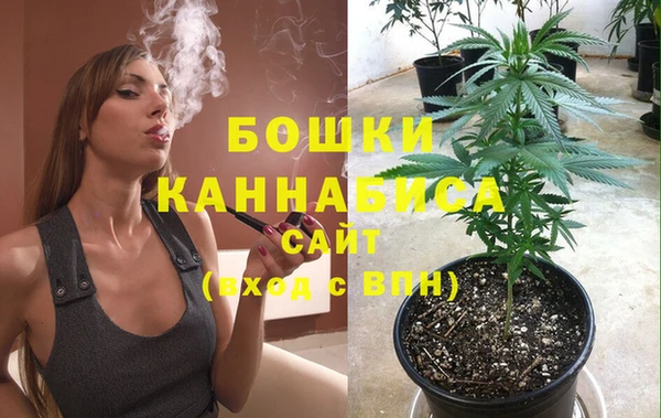 героин Нягань