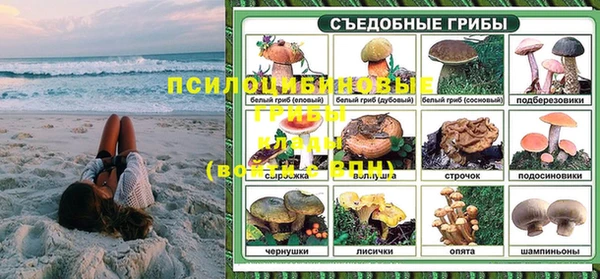 героин Нягань