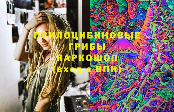 героин Нягань