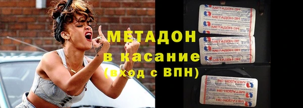 мефедрон VHQ Нязепетровск