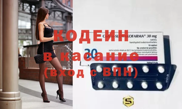 героин Нягань