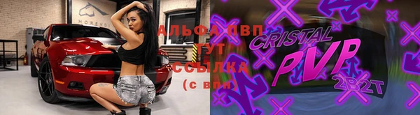 героин Нягань