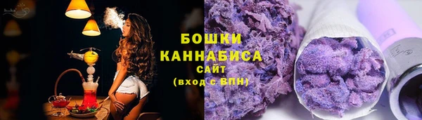 героин Нягань