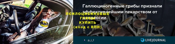 герыч Остров