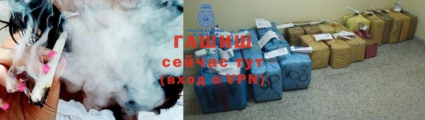 каннабис Няндома