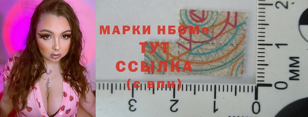 каннабис Няндома