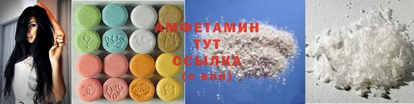 героин Нягань