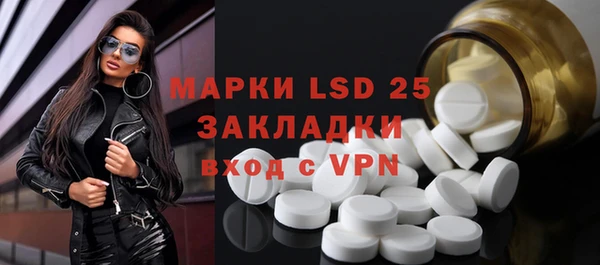 героин Нягань