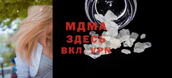 каннабис Няндома