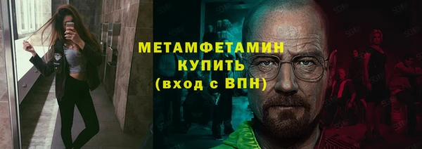 героин Нягань