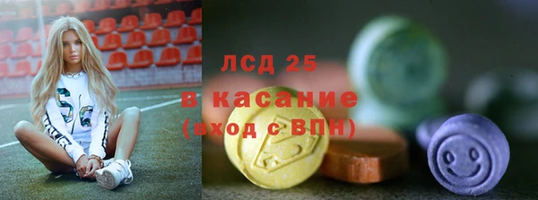 героин Нягань