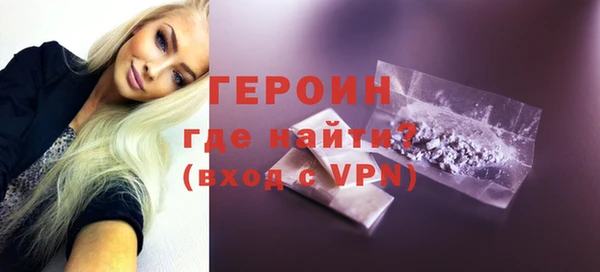 каннабис Няндома