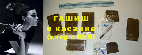 мефедрон VHQ Нязепетровск