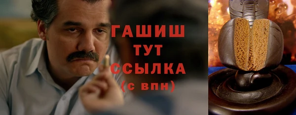героин Нягань