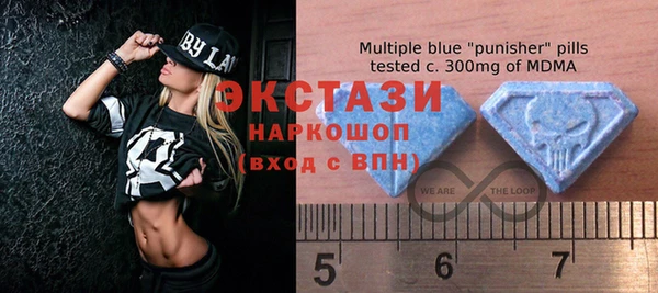 каннабис Няндома