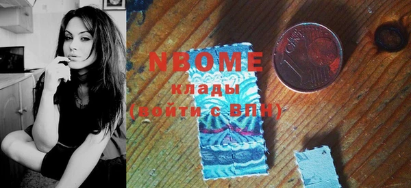 каннабис Няндома