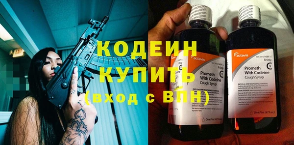 каннабис Няндома