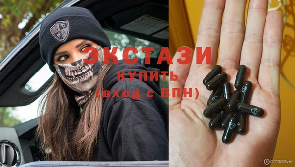 каннабис Няндома