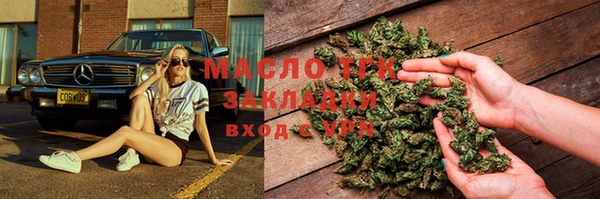 мефедрон VHQ Нязепетровск