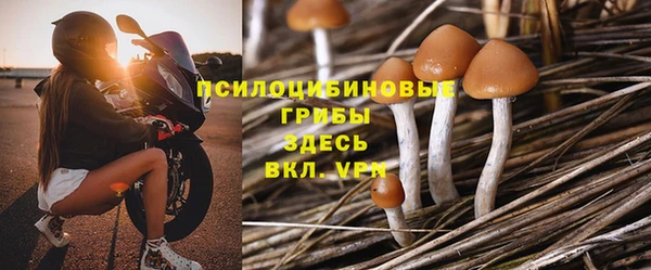 каннабис Няндома