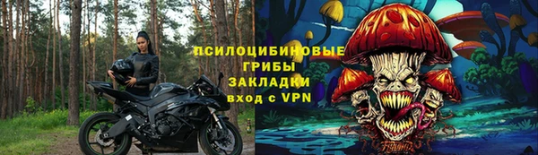 героин Нягань