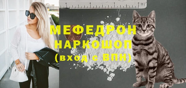 каннабис Няндома