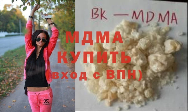 каннабис Няндома
