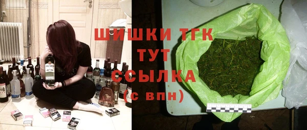 героин Нягань