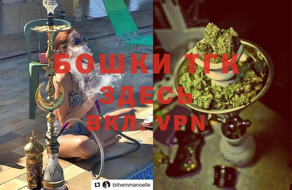 героин Нягань