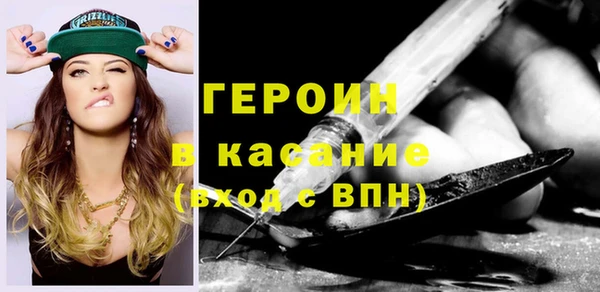 каннабис Няндома