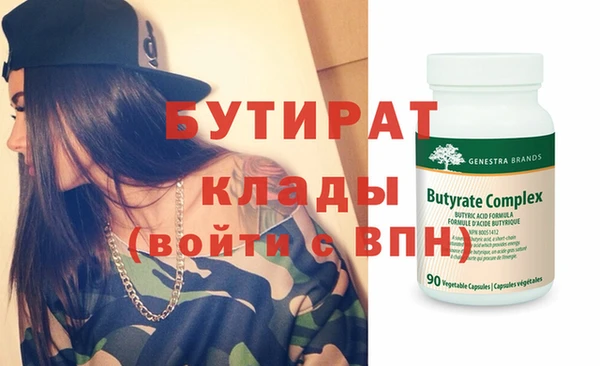каннабис Няндома