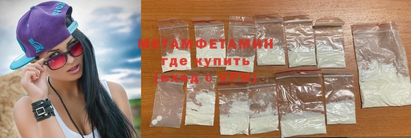 каннабис Няндома