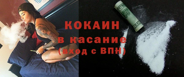 героин Нягань