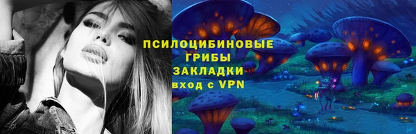 каннабис Няндома