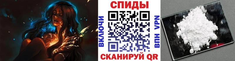 Купить  Самара  МЕТАМФЕТАМИН витя 